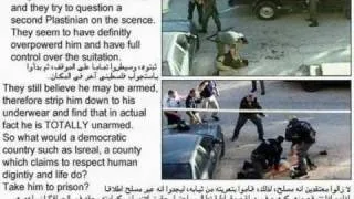 Behind the Scenes : ISRAELI TERRORISM !