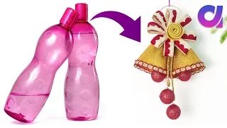 DIY Easy Christmas bell from Plastic bottles | best out of waste | Artkala