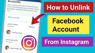 How to Unlink Facebook From Instagram। How to Disconnect Facebook From Instagram