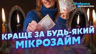 👌СЕКРЕТ ПРИТЯГНЕННЯ ГРОШЕЙ! Маг КРАМЕР: дзеркала, свічки та купки монет