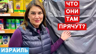 Что запрещено на Песах в Израиле. Какие продукты даже не продают на Песах в Израиле.