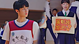 NEW CHINESE CLIP — When School's Cool Boy Falls in Love with Newly Arrived Girl (OUR SECRET)