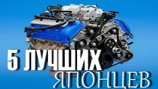 TOP 5 BEST diesel engines from Japan 😀