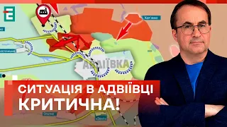 🔥3-я ШТУРМОВА в Авдіївському ПЕКЛІ: ЩО ВІДОМО? / НОВІТНЯ ТЕХНОЛОГІЯ: ПЛАЩ-НЕВЕДИМКА на службі ЗСУ?!