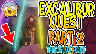 *NEW* PART 2 OF THE EXCALIBUR QUEST IN DUNGEON QUEST!! (Roblox)