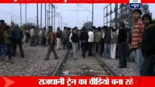 Train kills 3 in Ghaziabad