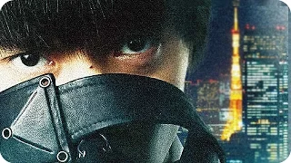 TOKYO GHOUL English Trailer (2017) Live Action Movie