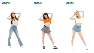 [Comparison Dance] ITZY (SNEAKERS) Lia, Ryujin & Yuna