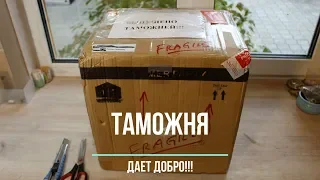 Таможня дает добро! Распаковка посылки из США/Unboxing from USA. PATHEPHONE. Редкие фонографы