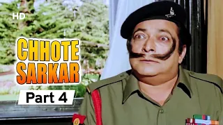 Chhote Sarkar - Part 04 - Superhit Bollywood Comedy -  Govinda - Kader Khan - Shilpa Shetty -#Comedy