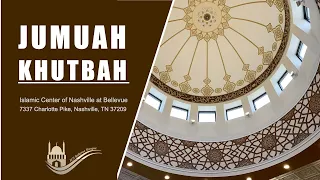 Jumu'ah Khutbah - March 22, 2024!