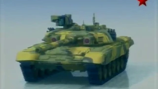 танк т-90 видео документальный фильм / Tank t-90 video documentary