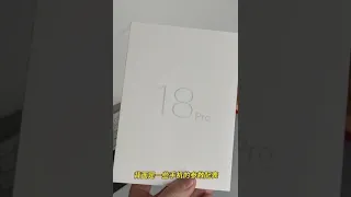Meizu 18 Pro Unboxing and Hands on