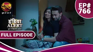 India Alert | Missed Call Wala Pyar | मिस्ड कॉल वाला प्यार | Full Episode 766 | Dangal TV