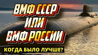 Слишком мало, слишком поздно: как совершенствуется российский подводный флот