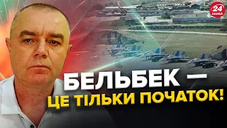 Вовчанськ чекає ДАЛЯ Бахмуту? / ЗСУ системно ГАТЯТЬ по цілях у Криму / Китай ВИКАЧУЄ з РФ сировину