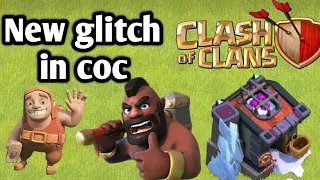 Clash Of Clans donation glitches