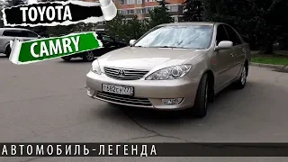 Toyota Camry 30 - отличный автомобиль до 500 000! Тест драйв и обзор тойота камри