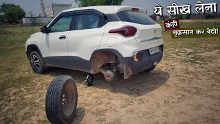 सीखलो!👍आपका समय और नुकसान दोनो बच सकता है - Car jack Use ft. Tata Punch