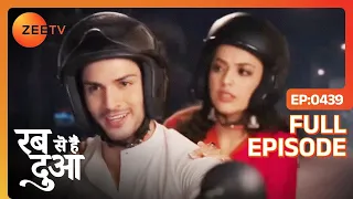 Ibadat Mannat को बचाने के लिए निकली - Rabb Se Hai Dua - Latest Full Ep 439 - Zee Tv