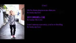 EXO-M (엑소엠) - Lucky (Chinese Ver.) Lyrics (Color Coded) [Eng/Pinyin/Chinese]