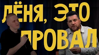 Патология сладкого подарка | Подкаст Патология юмора