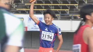 【中学男子 4×100m 決勝】第71回（2023年）兵庫リレーカーニバル