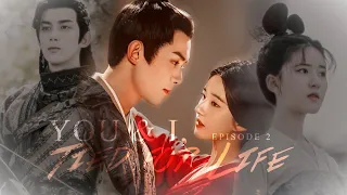 Zhao Lusi & Wu Lei | 'You & I, Tied for Life' - EP. 2