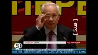 Янукович і Азаров про бойкот Євро-2012