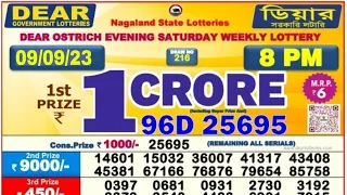 🔴 Evening 08:00 P.M. Dear Nagaland Lottery Sambad Result Today l Date-09/09/2023