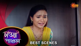 Chawa Pawa - Best Scene | 11 Apr 2024 | Full Ep FREE on Sun NXT | Sun Bangla