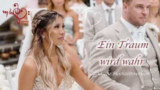 Ein Traum wird wahr - Musical Aladdin [deutsche Hochzeitsversion] Hochzeit von Kisu & Kevin