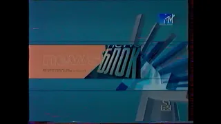 News Блок (MTV Russia, 2001) Maxidrom-2001