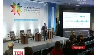 Підприємці та іноземні інвестори завітали на міжнародний форум "Львівщина – фабрика Європи"