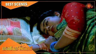 Pandavar Illam - Best Scenes | Full EP free on SUN NXT | 13 April 2021 | Sun TV | Tamil Serial