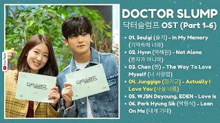 Doctor Slump OST (Part 1-6)  닥터슬럼프 OST  Kdrama OST 2024#3605