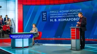За 3 часа пресс-конференции Наталья Комарова ответила на 59 вопросов