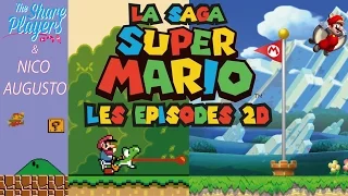 Rétrospective Super Mario : la 2D avec Nico Augusto | Emission #57