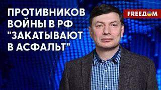 💬 Путин мобилизует САМЫХ покорных, – Эйдман