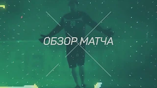 Amateur league | America | Миннесота Юнайтед - Ванкувер. 17 тур