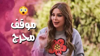 حبيبها شافها مع شخص غريب كامشلها ايديها 😲 وفهم الموضوع كله غط 😱 ـ صبايا 6