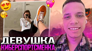 АУНКЕР НАШЕЛ СЕБЕ ДЕВУШКУ КИБЕРСПОРТСМЕНКУ | #aunkere #twitch #csgo #faceit