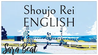 Shoujo Rei (English Cover) [Sara Beat]