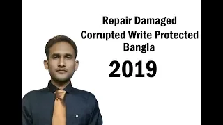 How To Repair Damaged Corrupted Write Protected Memory Card Pen Drive 2019