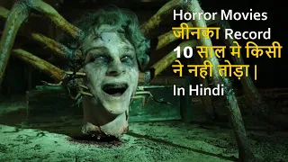 20 Best Horror Movies Of Decade Dubbed In Hindi