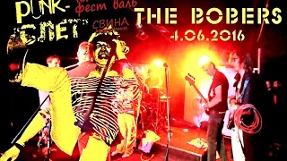 The BOBERS - PUNK-СЛЁТ ИМ. СВИНА 2016