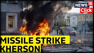 Russia Ukraine War | Vladimir Putin | Kherson News | Missile Strikes Kherson City | English News