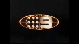 old Intro of wide world of sports 1993 channel 9 (*_*)