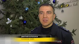 Новогоднее поздравление – от начальника милиции