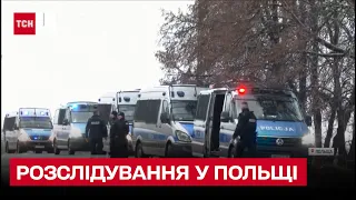 Чья ракета упала в стране НАТО? В Польшу прибыли украинские эксперты